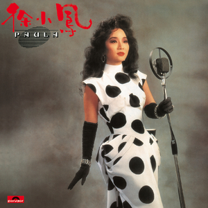 扒开她的小缝让我㖭吮日本电影
