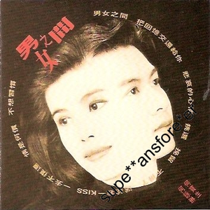 扒开她的小缝让我㖭吮日本电影
